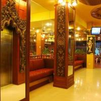 Aman Residence 