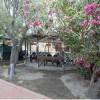 Hotel Club Resort Regina Del Mare (Tirrenia/Pisa)