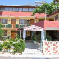 Kervansaray Hotel & Pension