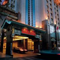 Sunworld Dynasty Hotel
