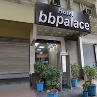BB Palace