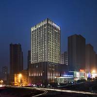 Le Meridien Chongqing