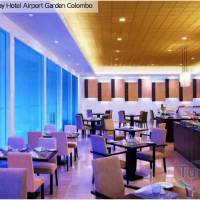 The Gateway Hotel Airport Garden Colombo