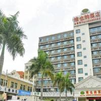 Vienna Hotel (Shenzhen Airport)