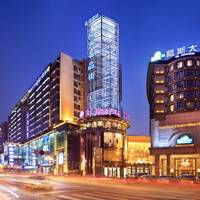 Days Hotel & Suites Hillsun Chongqing