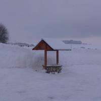 Pensjonat Palusak (Stara Lesna)