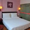 Shanghai Yiting 6+e Hotel Dongfang Road Branch