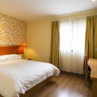 Home Inn Qingnian Road