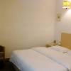 Shanghai Ouman Leiden Business Hotel