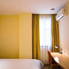 Home Inn (Nanjing Hunan Road)