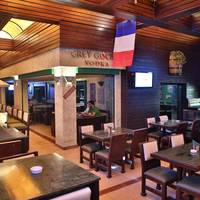 Hisham Boutique Inn Hotel