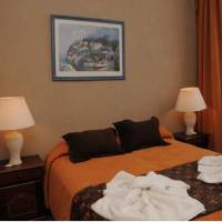 Village Catedral Resort & Spa de Montana (Cerro Catedral/Bariloche)