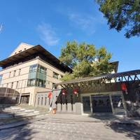 XiZhao Temple Hotel Beijing