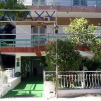Galaxy Hotel
