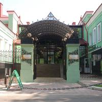 Вознесенская