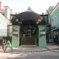 Вознесенская