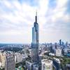 InterContinental Nanjing 5* 