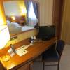 Joyfull Hotel