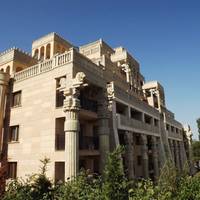Argisht Palace