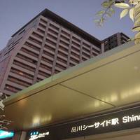 Hearton Hotel HigashiShinagawa