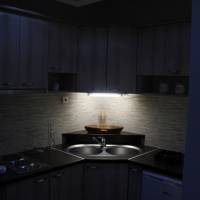 Scepanovic Apartmani