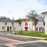 Aparthotel Adagio Access Nantes Sextant (ex Citea)