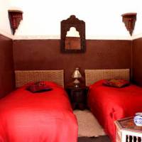 Riad Dar Abiad