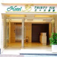 Hotel 36