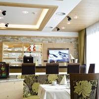 Arosa Hotel Garni