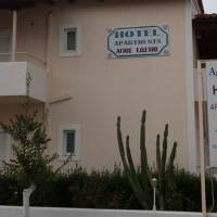 Agios Sostis Hotel Apartments