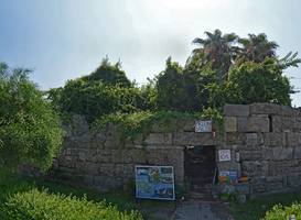 Aktas Hotel