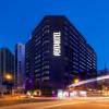Pentahotel Hong Kong