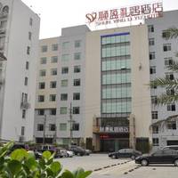 Shun Ying Li Yu Hotel