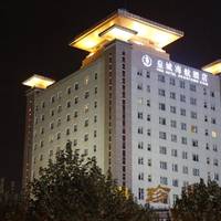 HNA Hotel Downtown