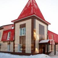 Первый Поезд
