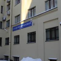 Rinaldi На Васильевском Острове