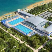 National sports center