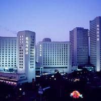 Beijing Landmark Hotel