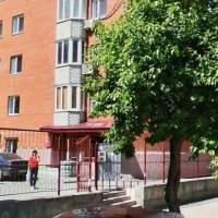 Авангард