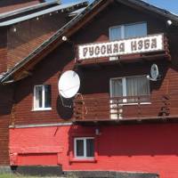 Русская Изба