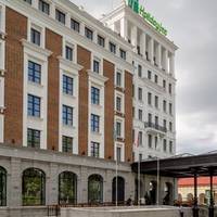 Holiday Inn Ufa