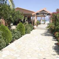 Alexandra Resort