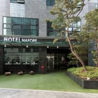 Hotel Nafore