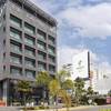 Holiday Inn Santo Domingo