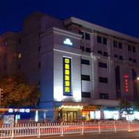 Days Inn City Centre Xian