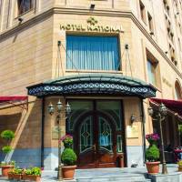 Hotel National Yerevan