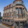 Tufenkian Historic Yerevan Hotel