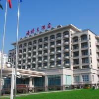 Qingdao Haiqing  Hotel