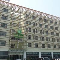 Holiday Inn Express Tianjin Binhai