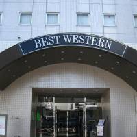 BEST WESTERN Tokyo Nishikasai